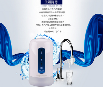 凈水器及其管道與配件價(jià)格全解析