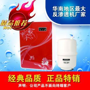 深圳千千泉凈水設(shè)備 純水機(jī)引領(lǐng)家用電器環(huán)保技術(shù)新潮流